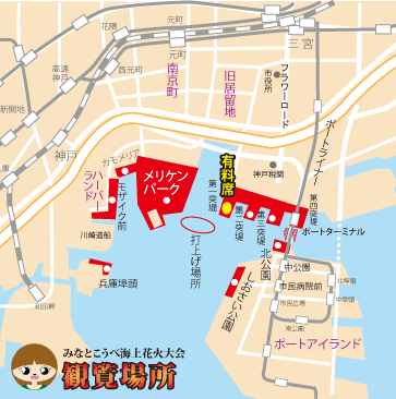 minatokoube-map